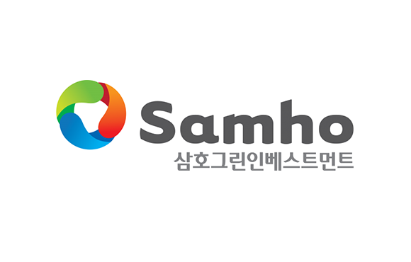 삼호그린인베스트먼트