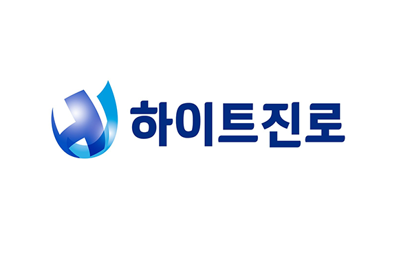 하이트진로