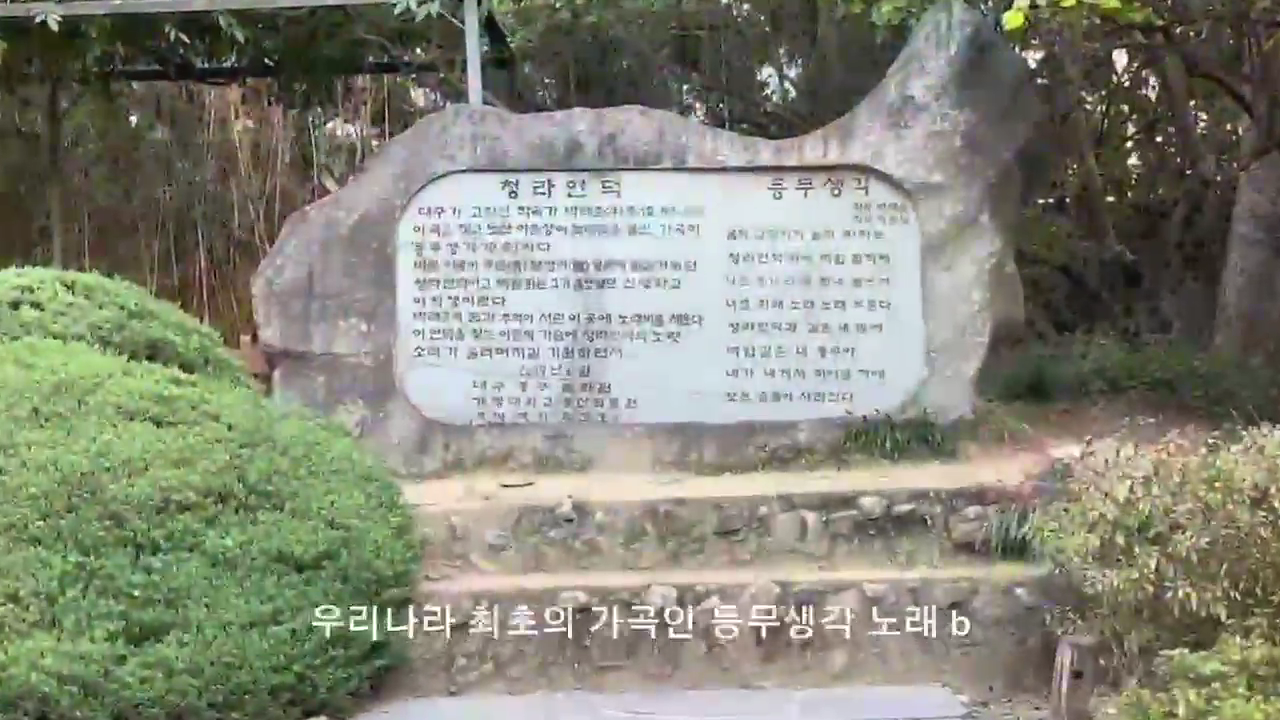 대구의 과거와 미래, 뉴테크로 재건되다