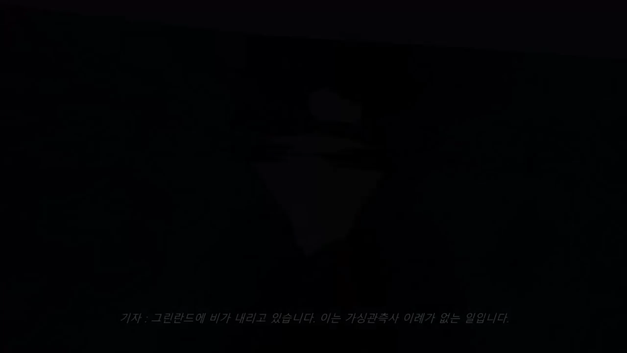 시간을 넘어서