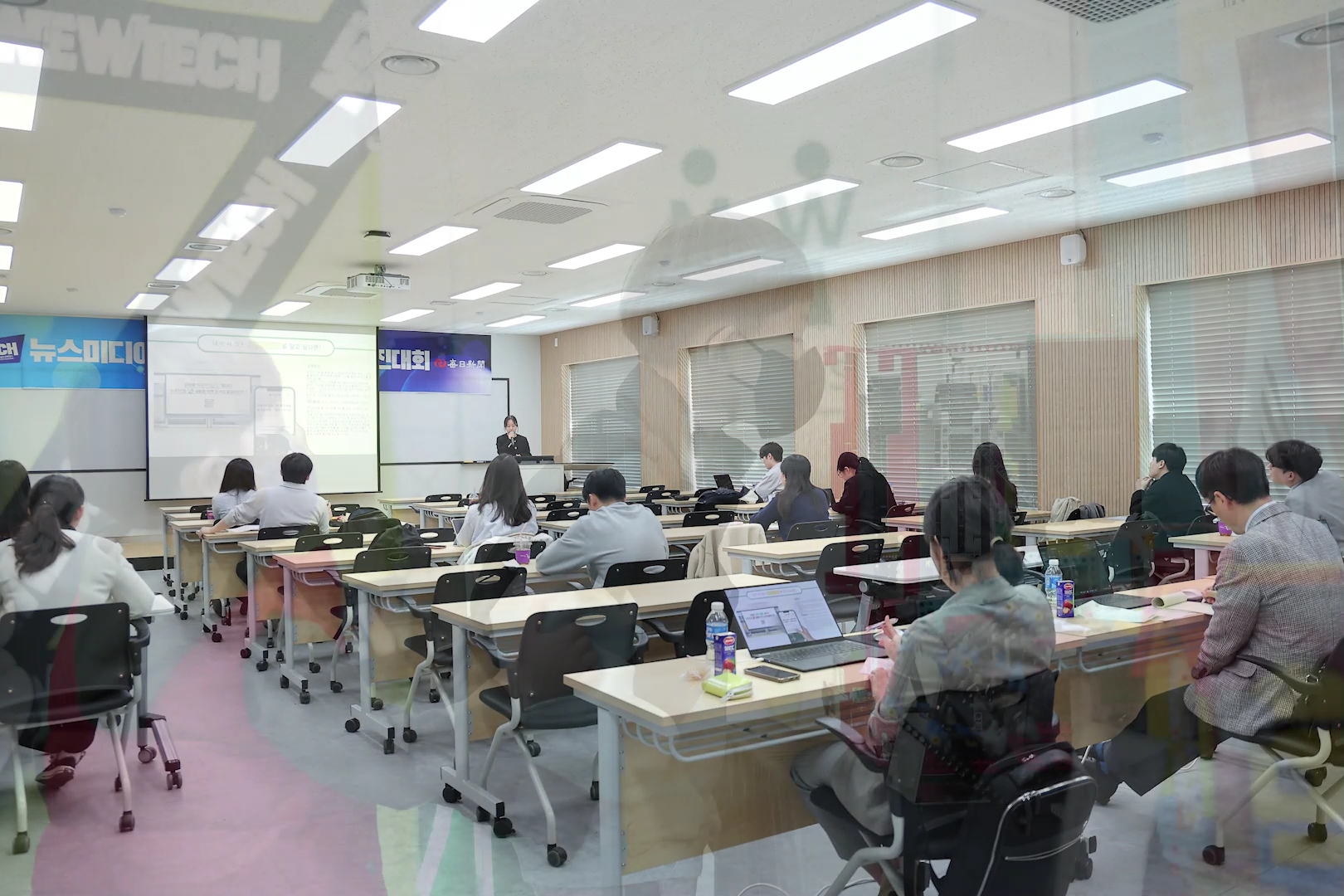 컨퍼런스 3일차 스케치 영상