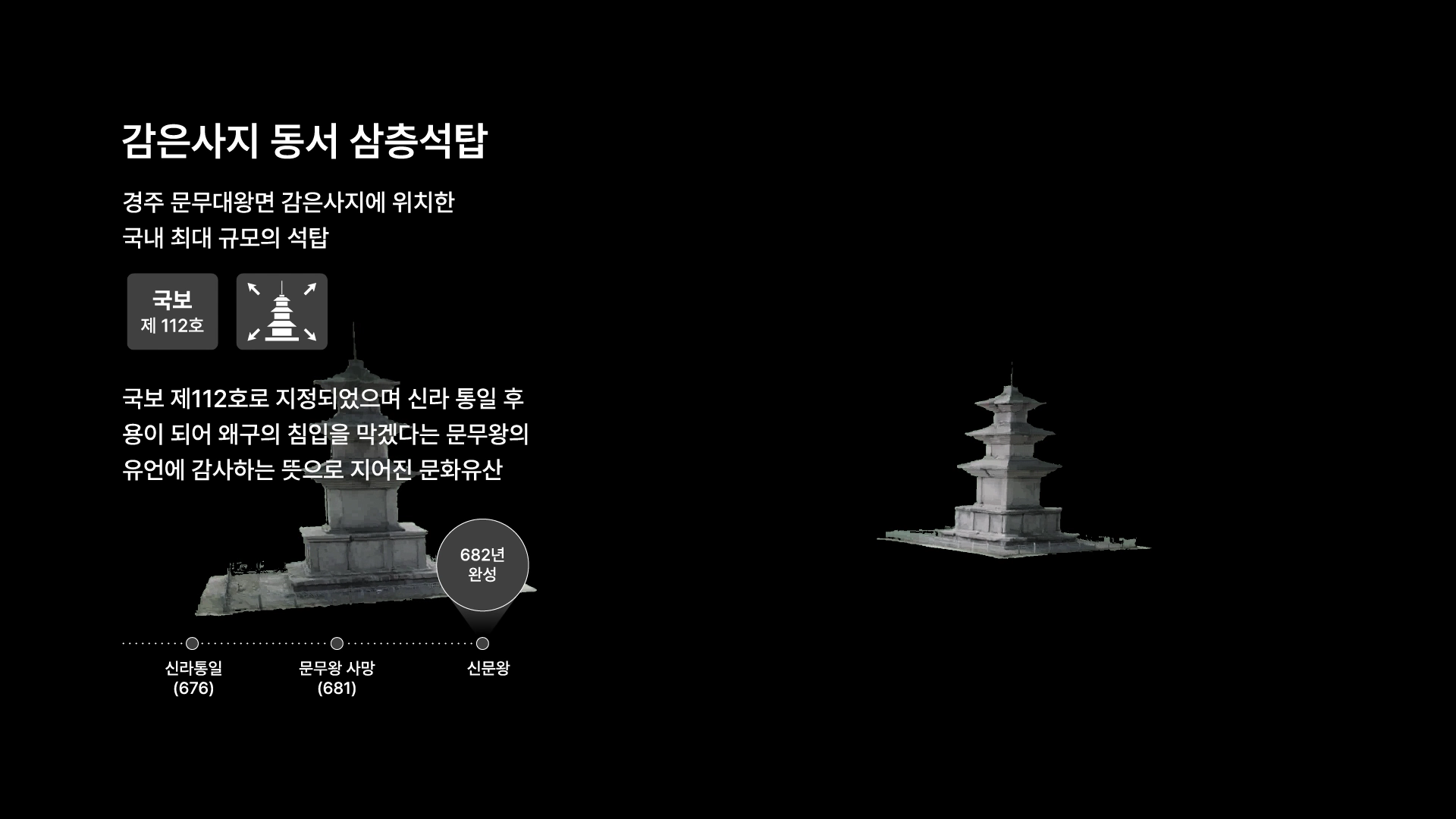 (주)라라웍스
