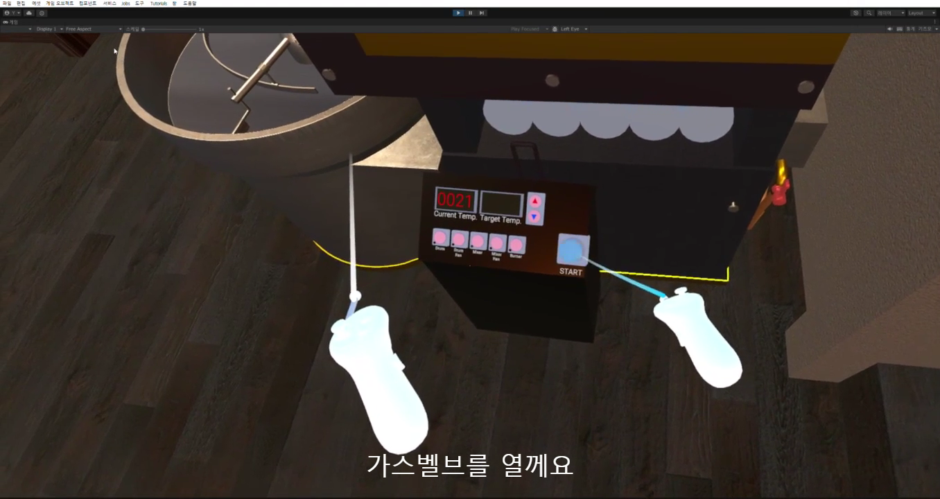 (주)아이디어콩