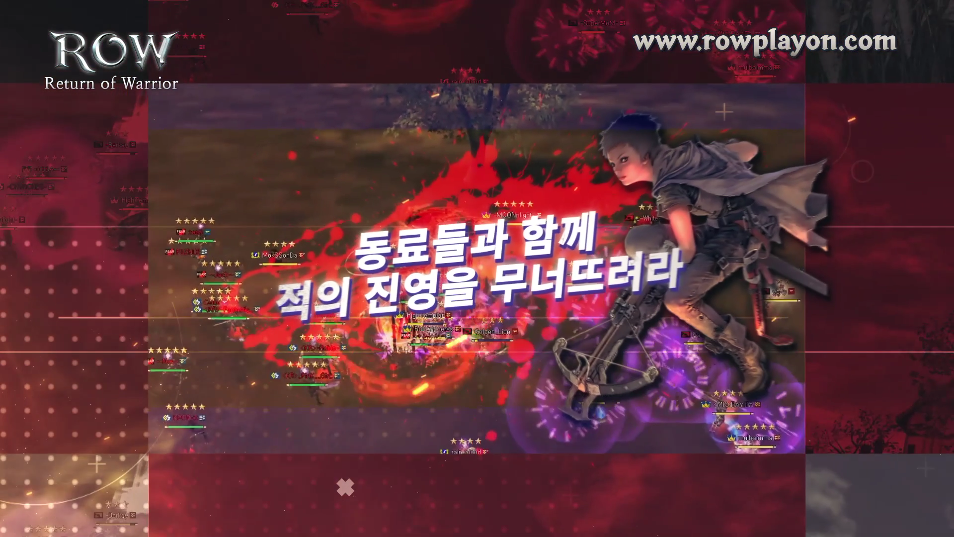 일상파괴 Mr.Paek